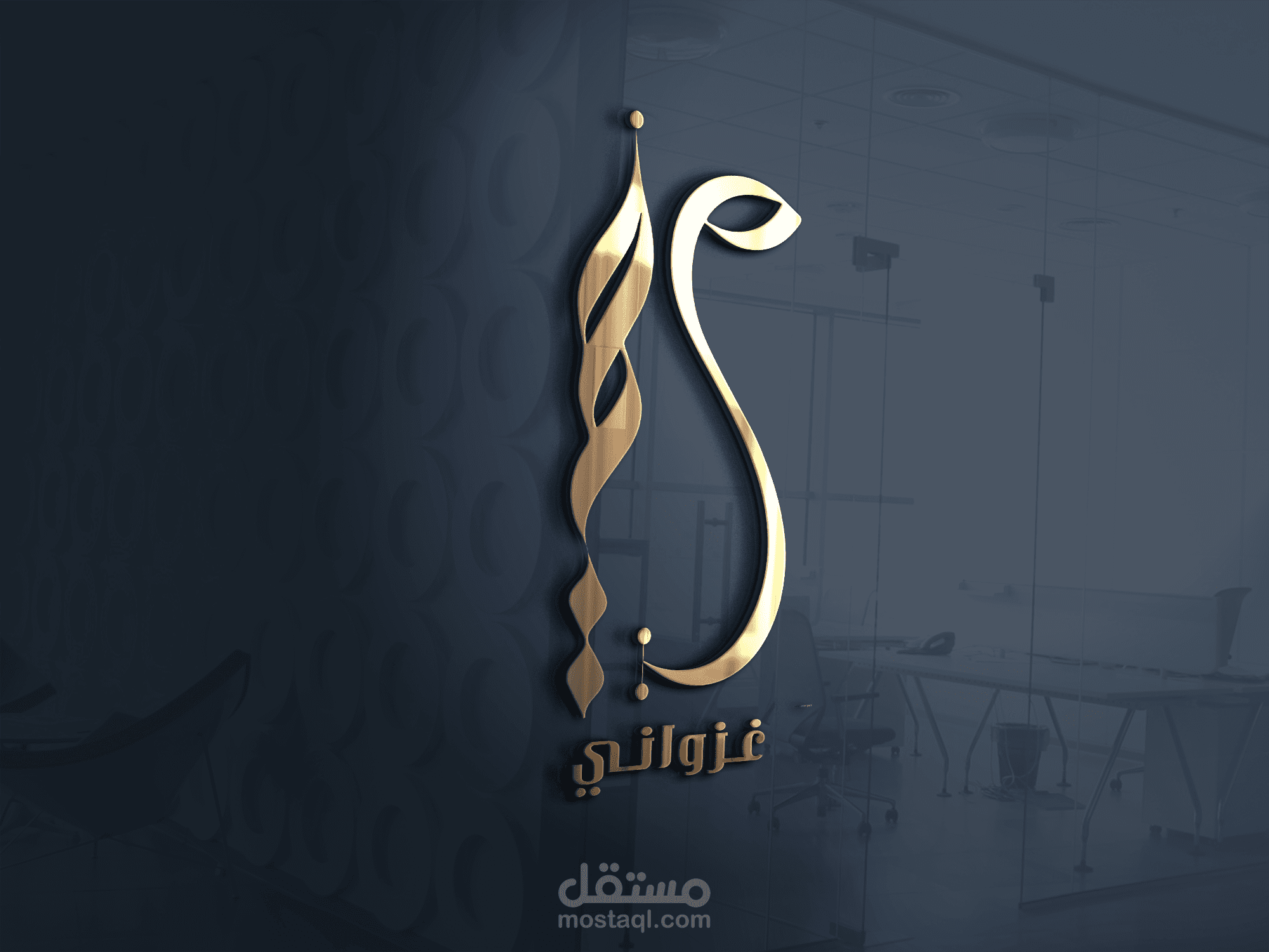 كتابة اسم مريم بالخط العربي الحر