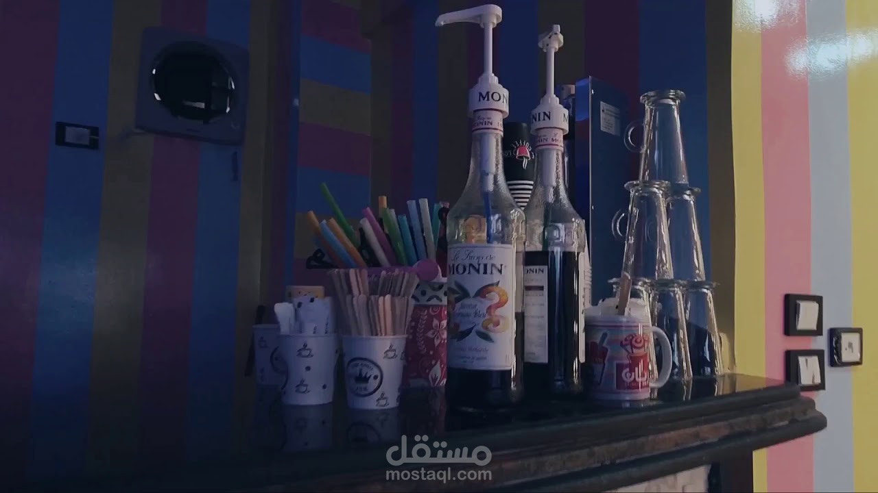 مونتاج اعلاني 2
