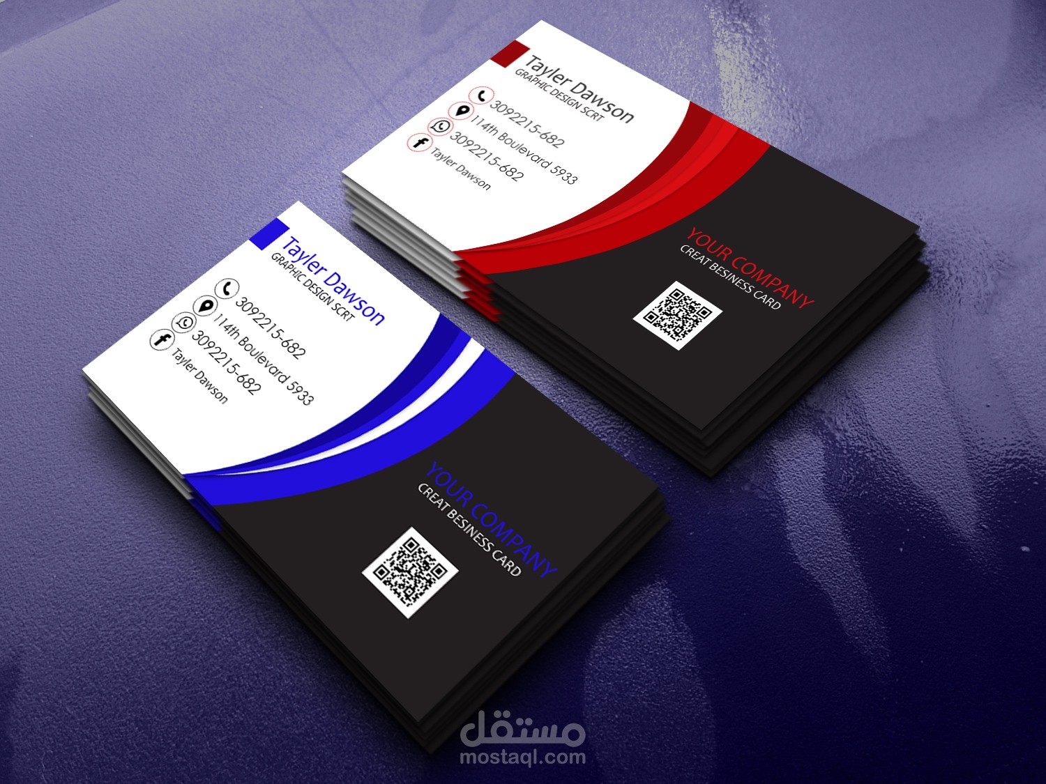 تصميم  كارت شخصي  وكارت  عمل  احترافي  بالتمن المناسب