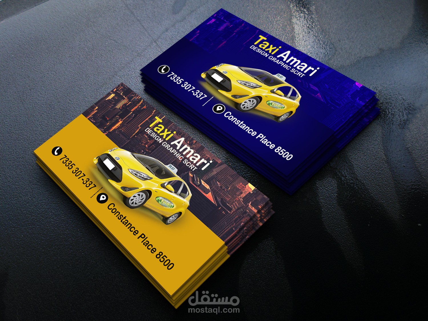 تصميم  كروت شخصية بالوان  مختلفة  واشكال حديتة