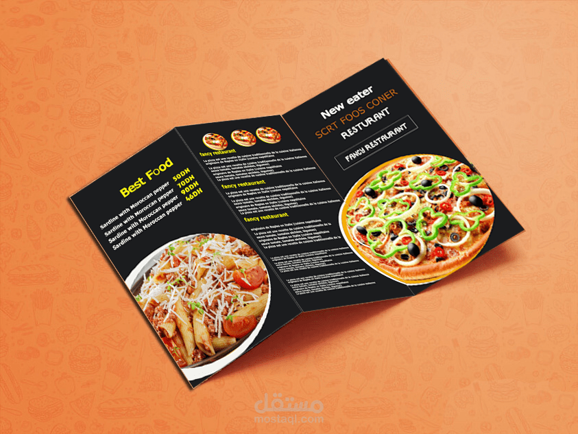 تصميم  فلاير بجميع الاشكال