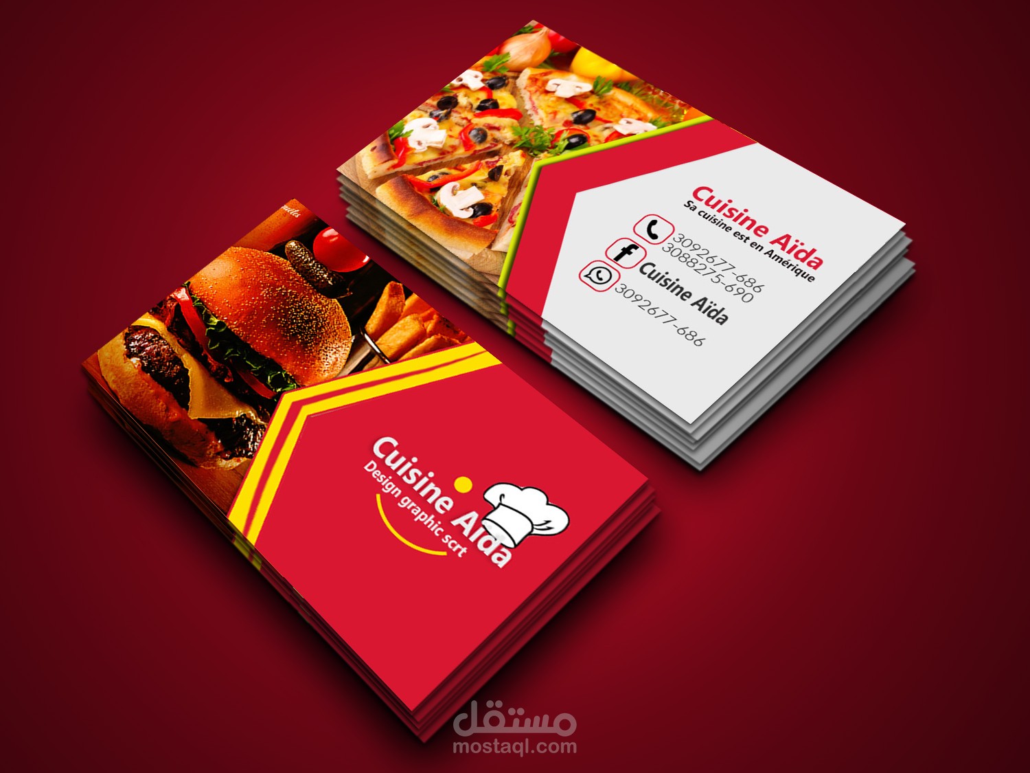 تصميم  كروت شخصية بالوان  مختلفة  واشكال جديدة