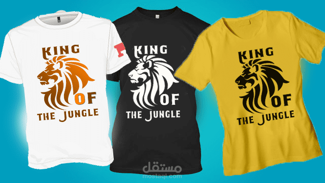 تصميم  التشرتات  بالوان مختلفة واشكال جديدة  واحترافية