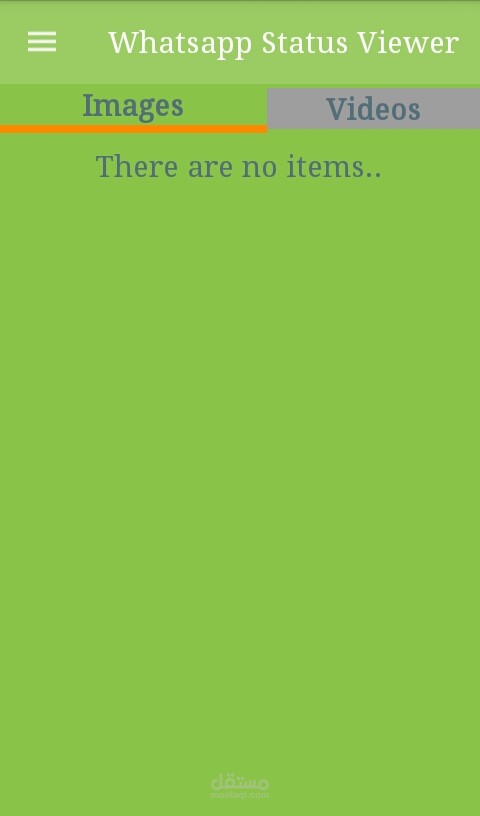 تطبيق بسيط للجوال "Whatsapp status viewer"
