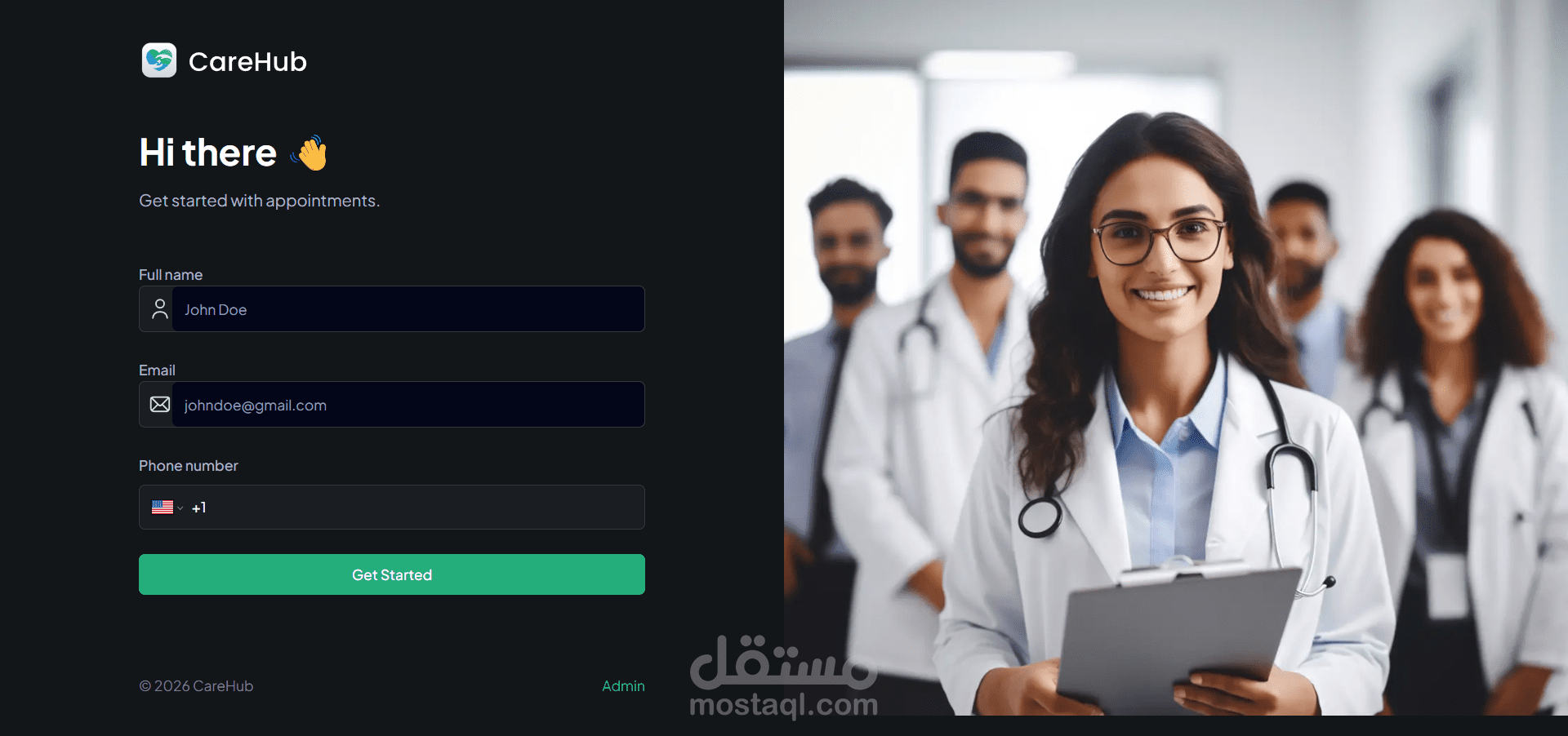 CareHub - نظام مبسط لإدارة المرضى والمواعيد