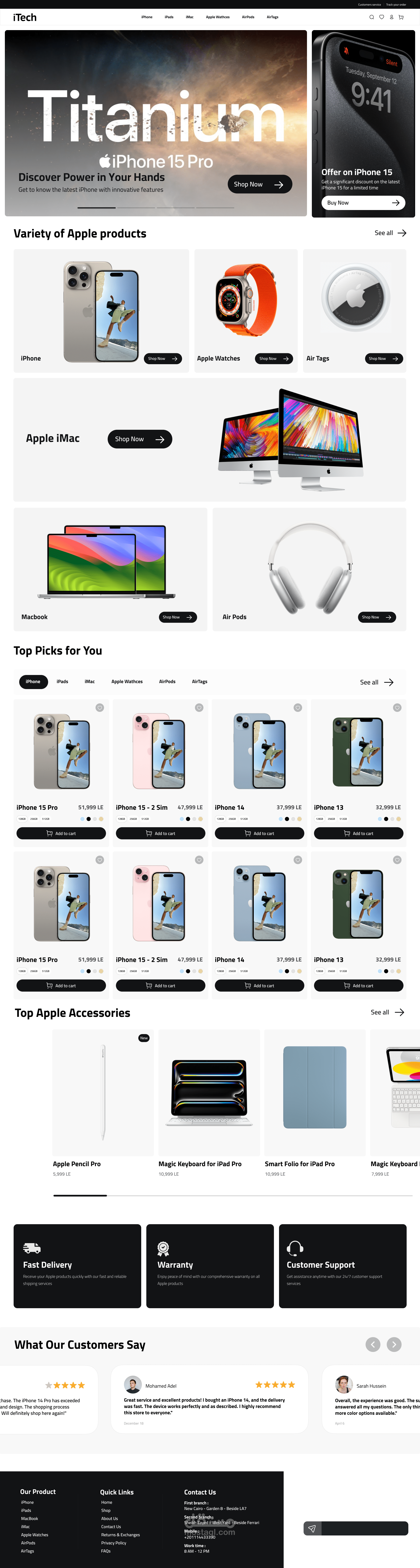iTech - E-commerce - Apple product store