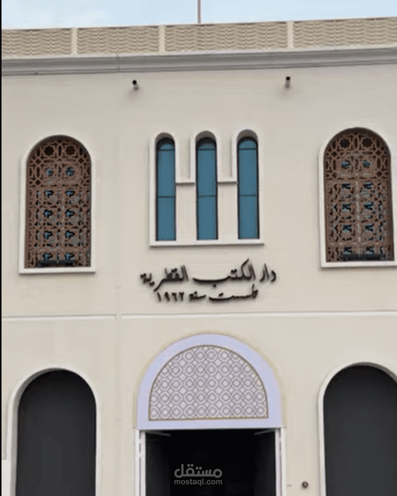 صناعة فيديوهات ريلز