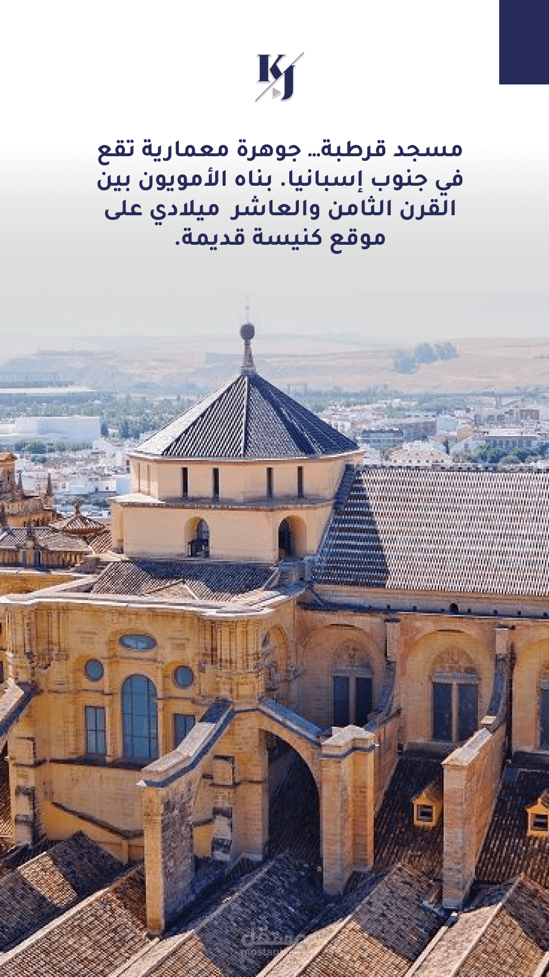 تصميم منشورات