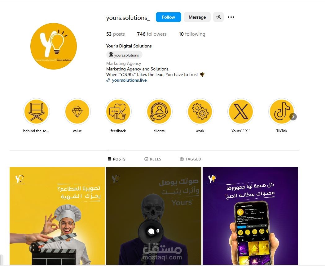 Your’s Digital Solutions