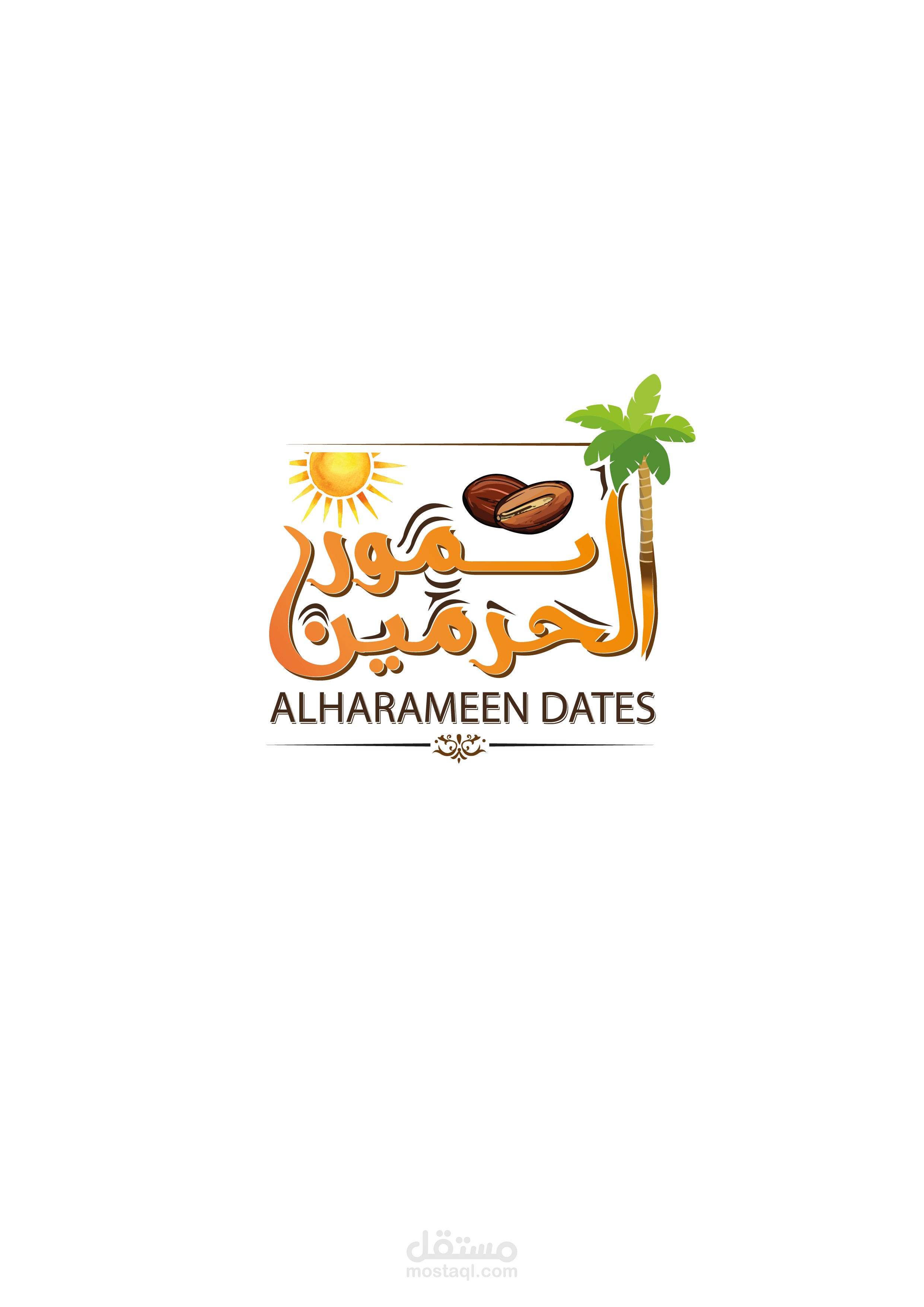 لوجو تمور الحرمين