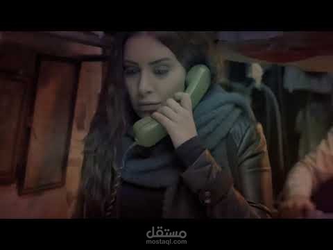 انترو مسلسل تلفزيوني