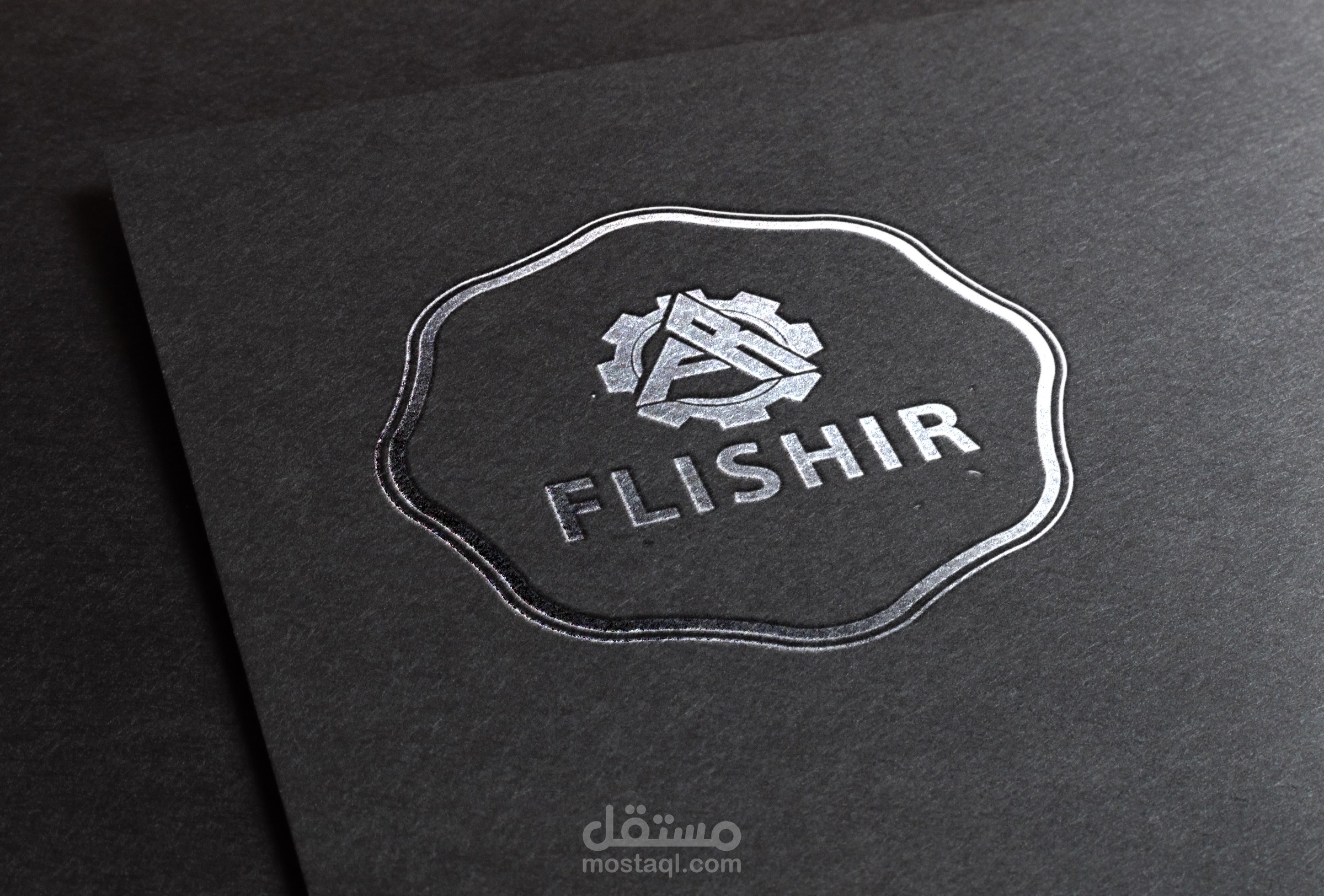 شعار و هوية بصرية لشركة ميكانيكية