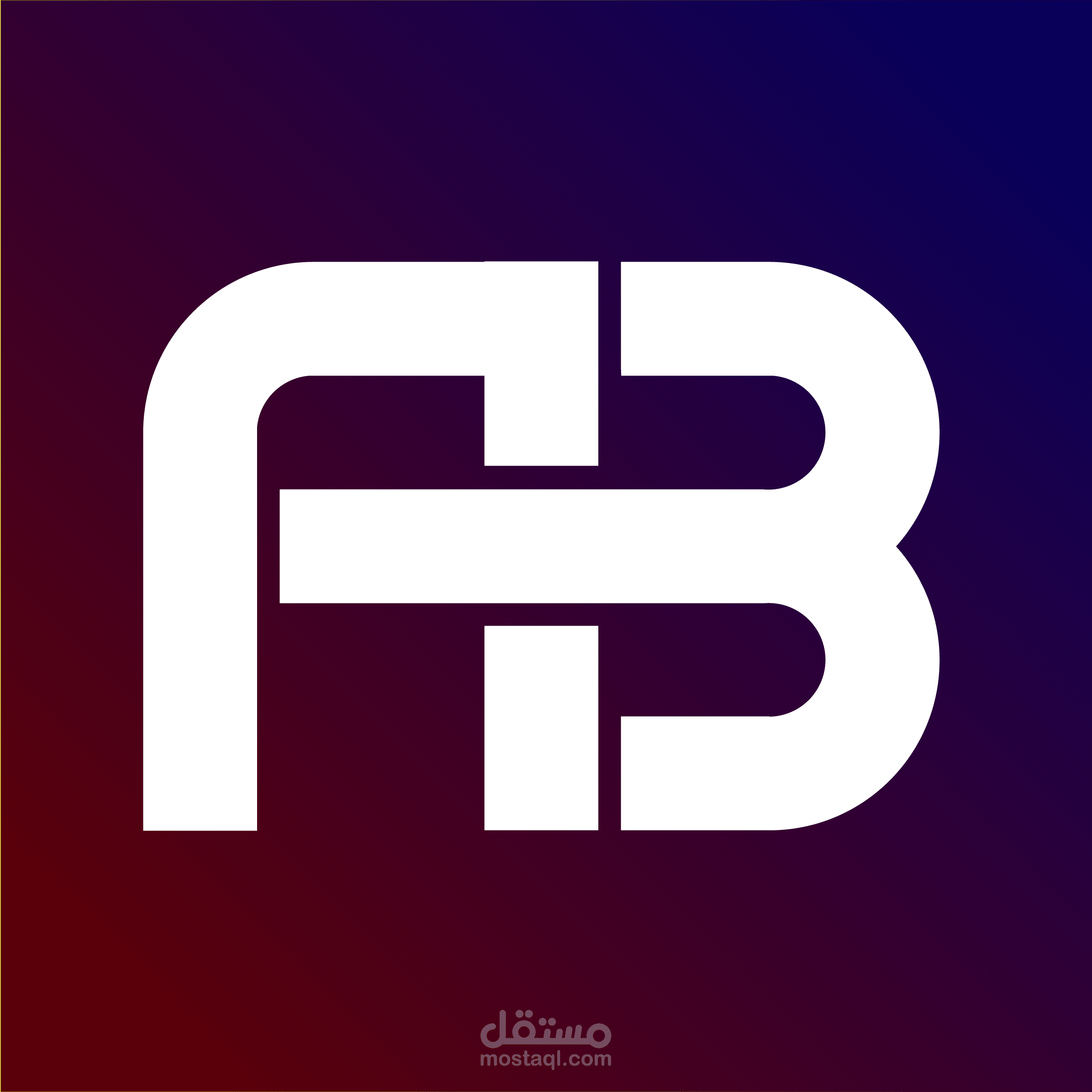 شعاري الشخصي