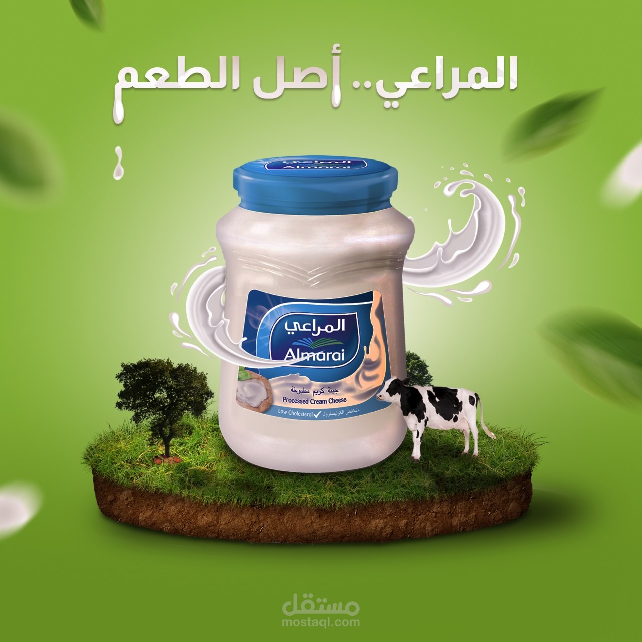 تصاميم سوشيال ميديا