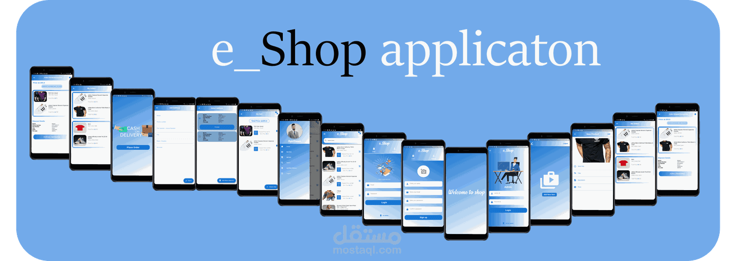 e_shop app