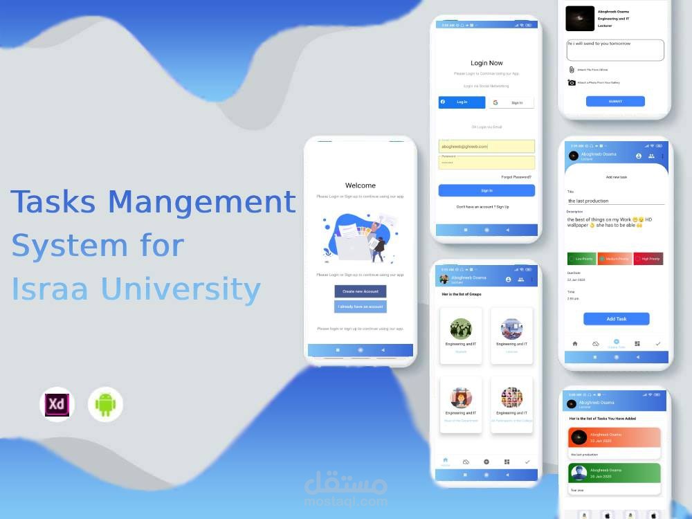 Task management system