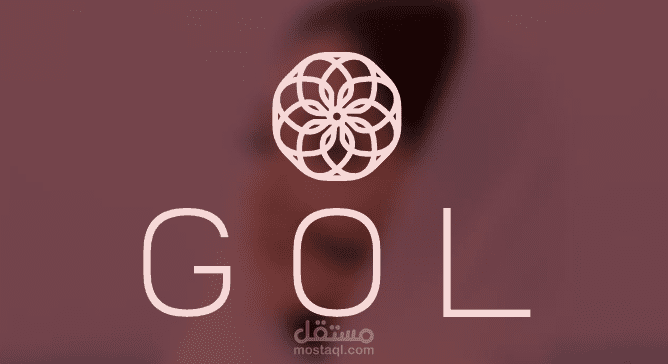شعار لماركة عطور