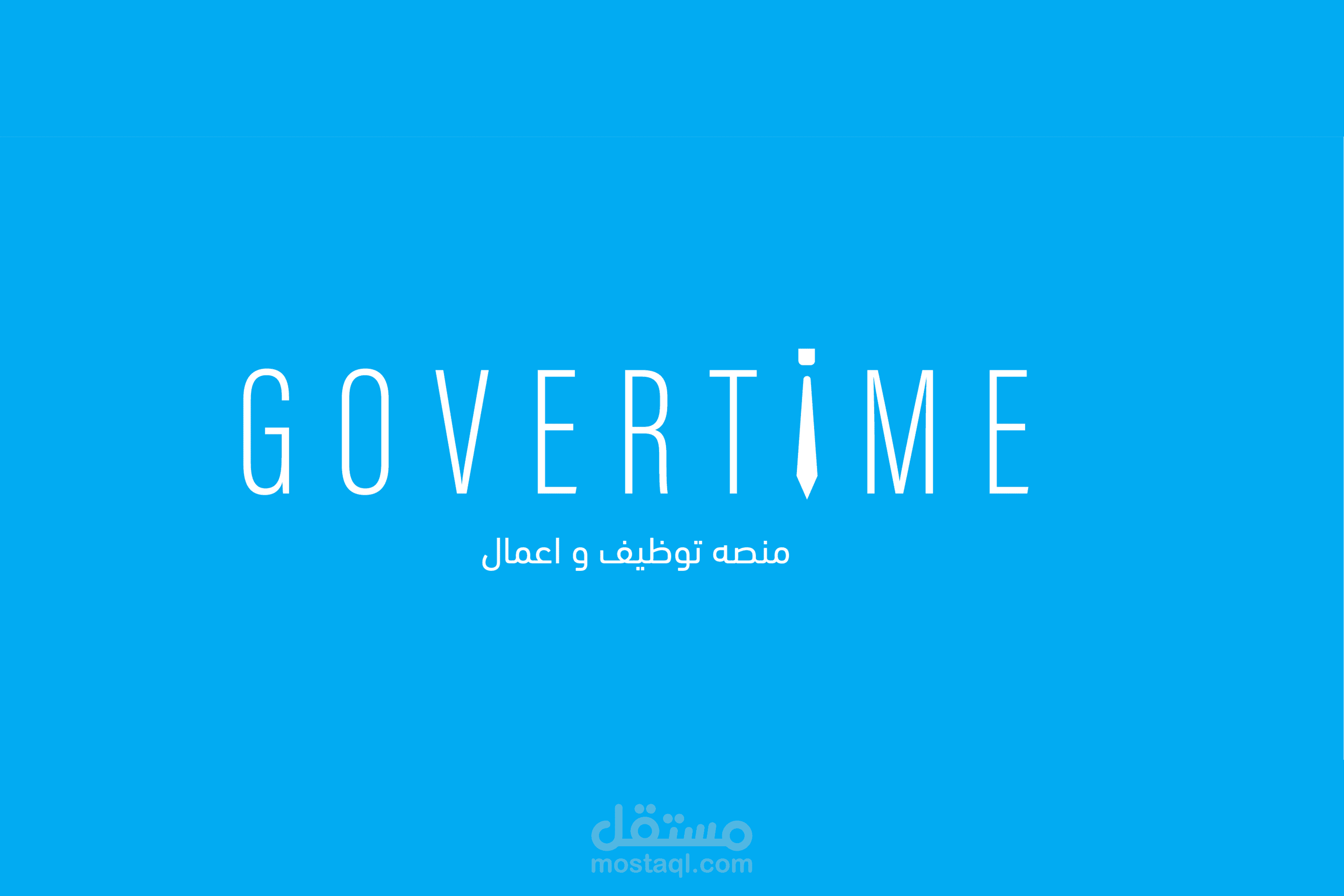 GOVERTIME