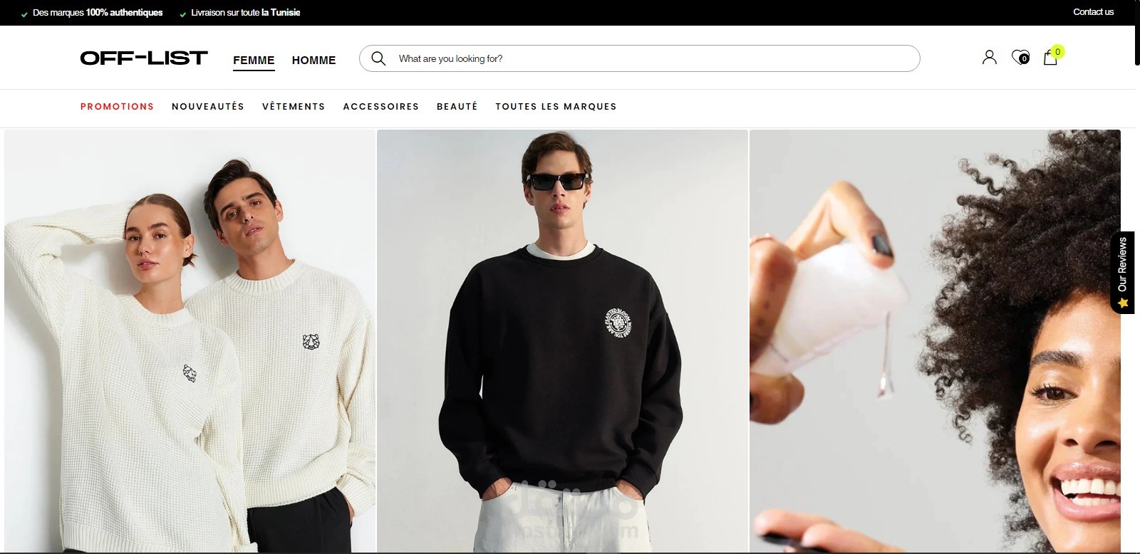 متجر دروبشيبنغ عبر منصة شوبيفاي