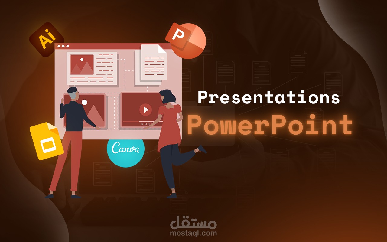 تصميم عرض باوربوينت إنفوجرافيك احترافي