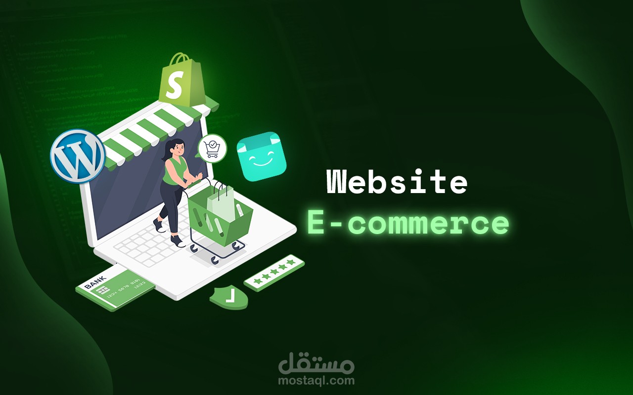 تصميم وتطوير موقع ووردبريس