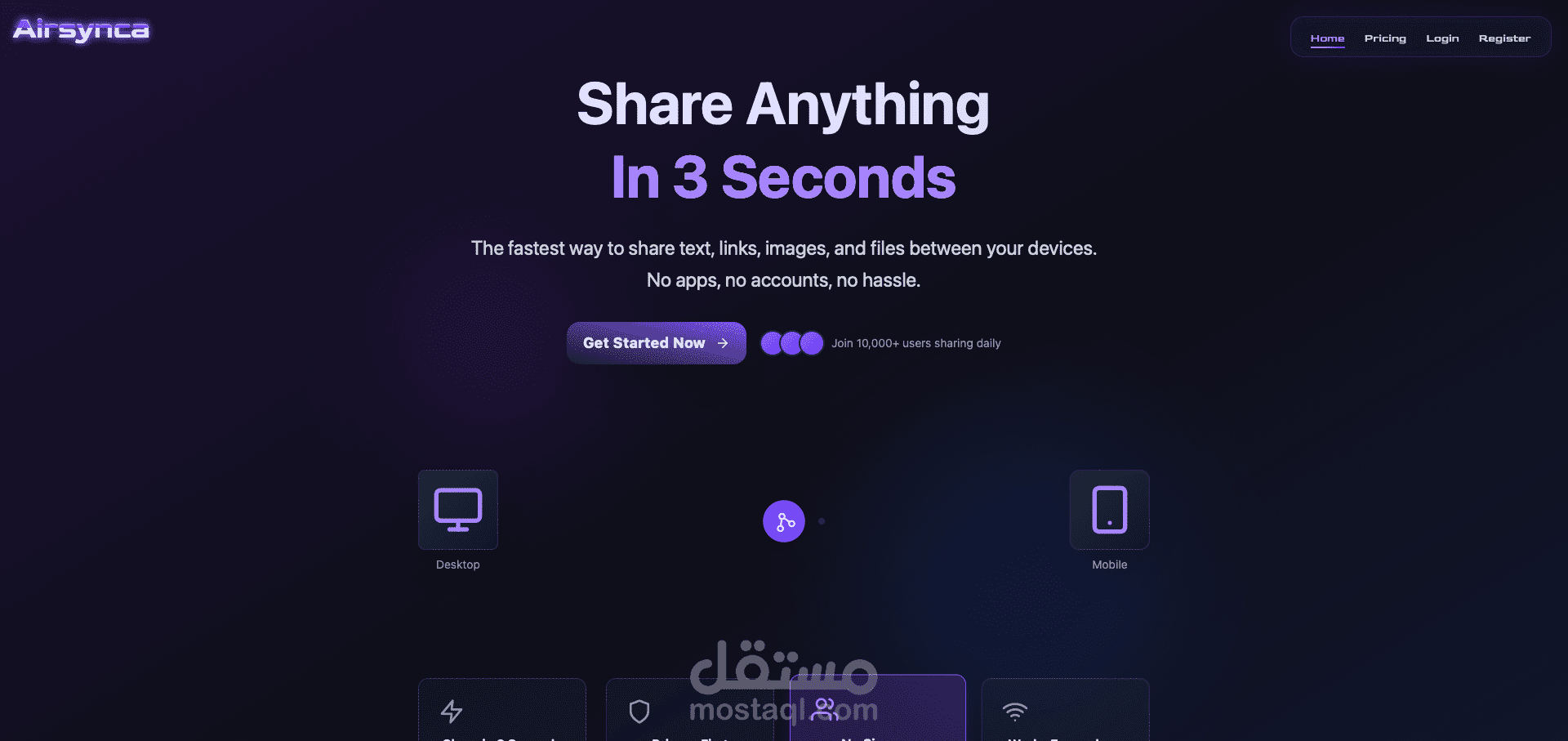 مشاركة ملفات عبر الويب بأسلوب AirDrop باستخدام QR للربط، مع جلسات مستمرة ومساحات عمل تعاونية لحظية.