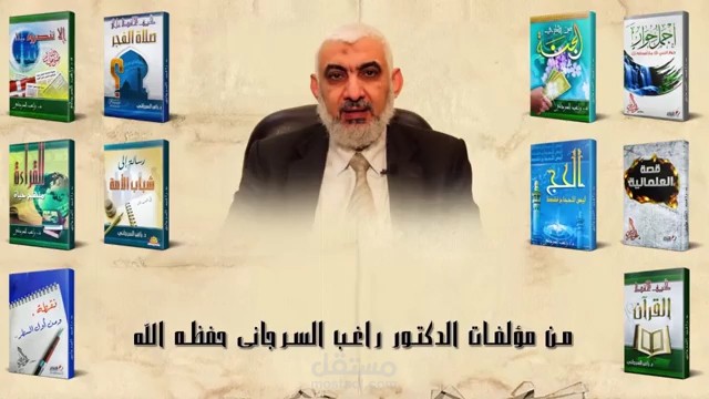 الاردن