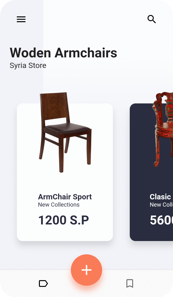 تطبيق بيع الأثاث