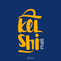 kelshi mall كلشي مول