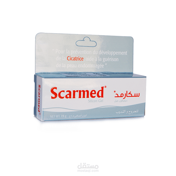سعر ومواصفات جل SCARMED