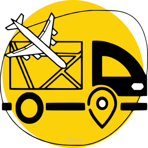 Transfer - ترانسفير