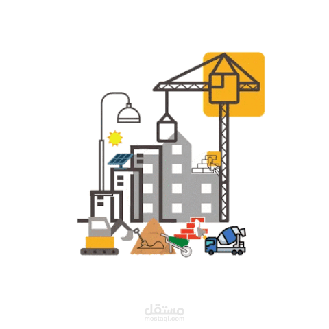 My Facility - منشأتي