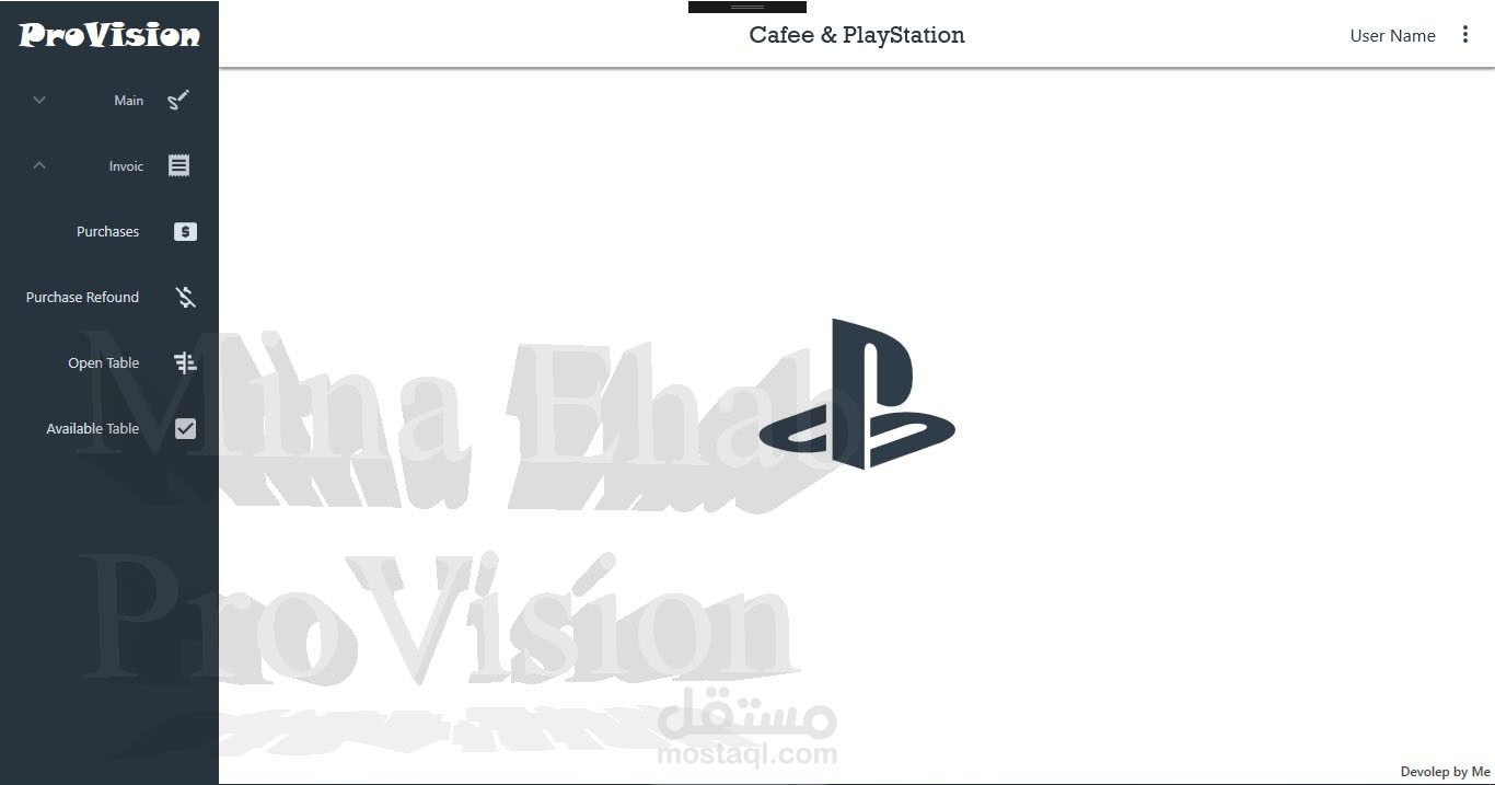كافيه و بلايستيشن