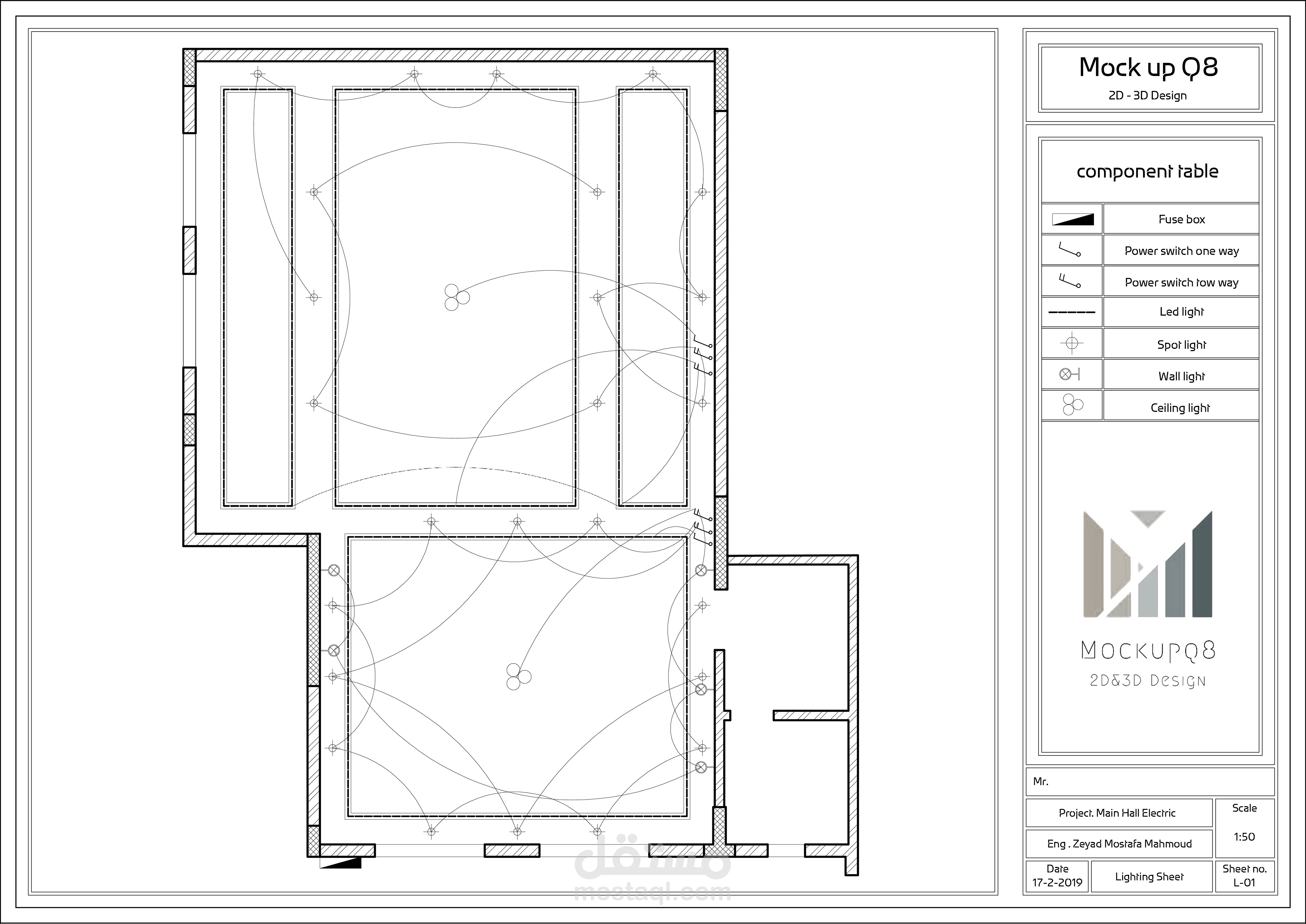 رسومات تنفيذية shop drawings