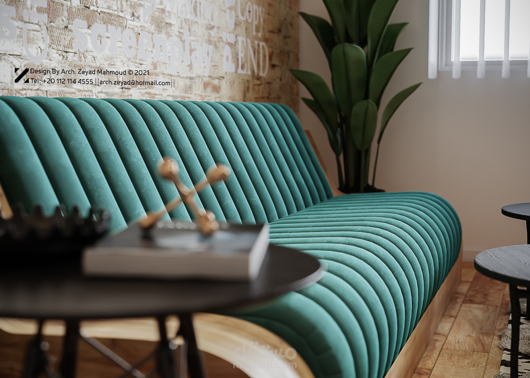 تصميم داخلى (Interior Design )