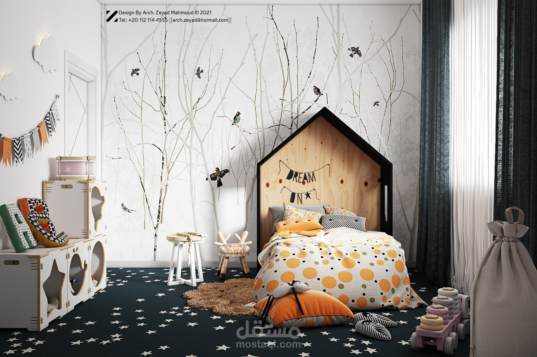 تصميم داخلى (Interior Design )