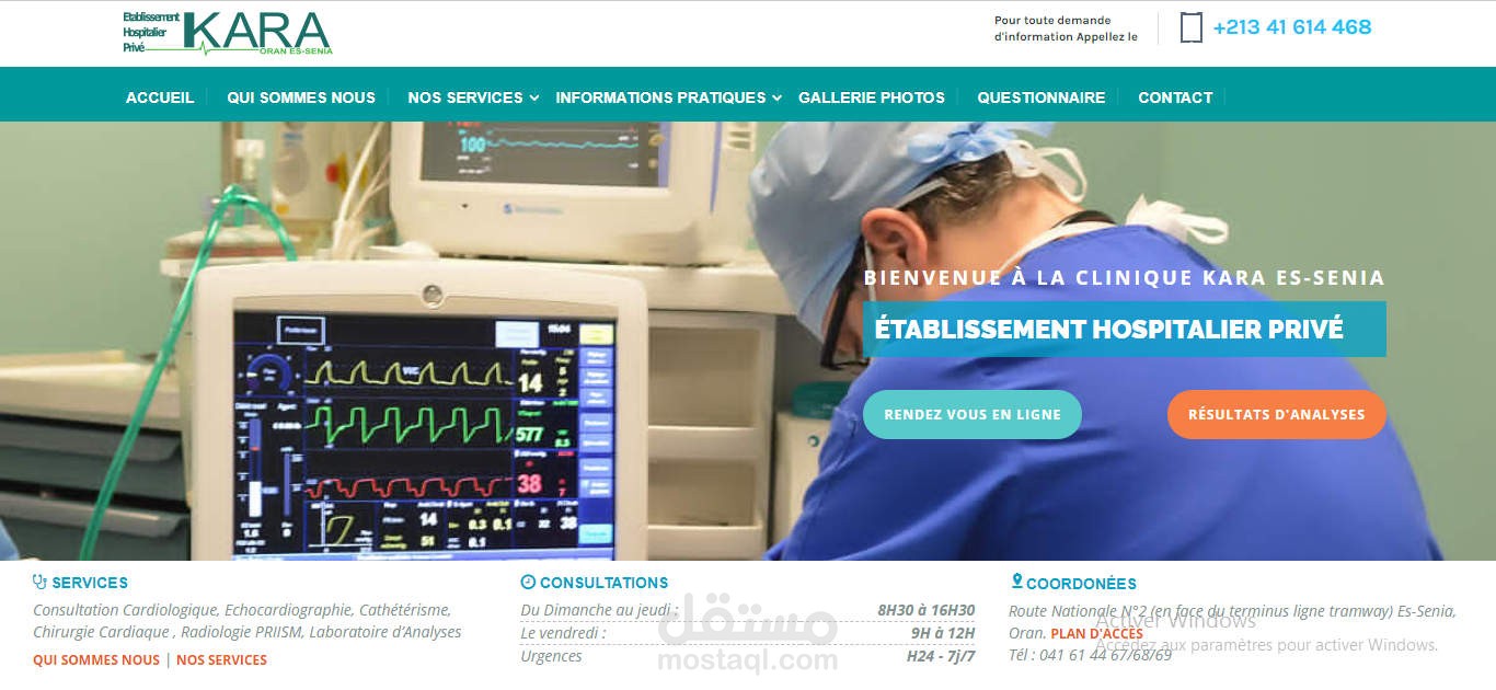 موقع انترنت لعيادة جراحية