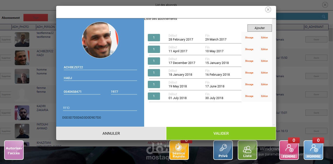 تطبيق إدارة مركز اللياقة البدنية مع نظام rfid / doors