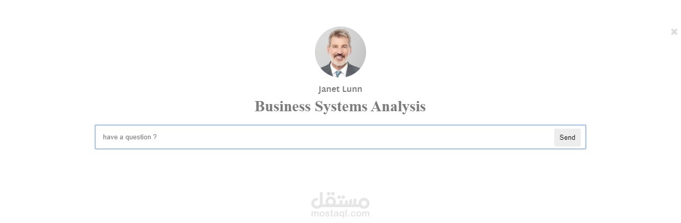 نظام اسئلة لحظية "شات" بين الطلبة والاساتذة