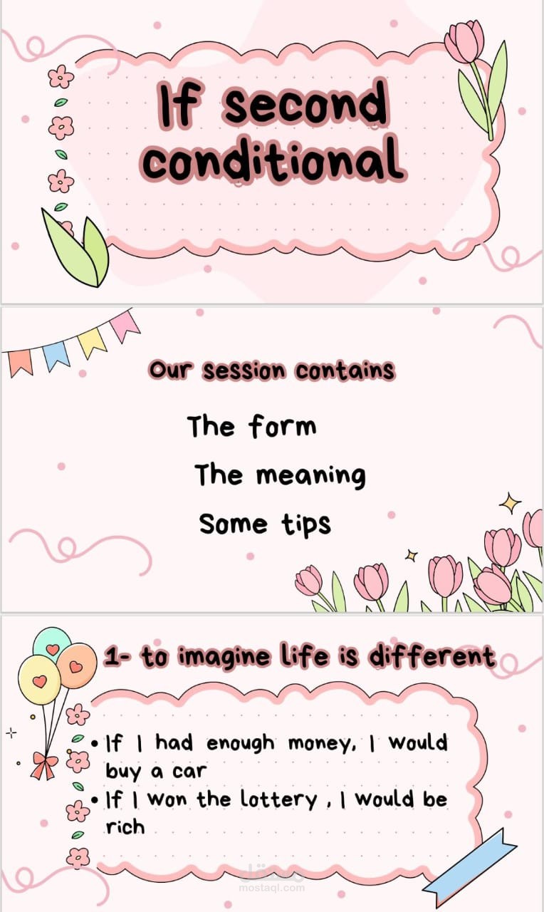 قالب باوربوينت احترافي