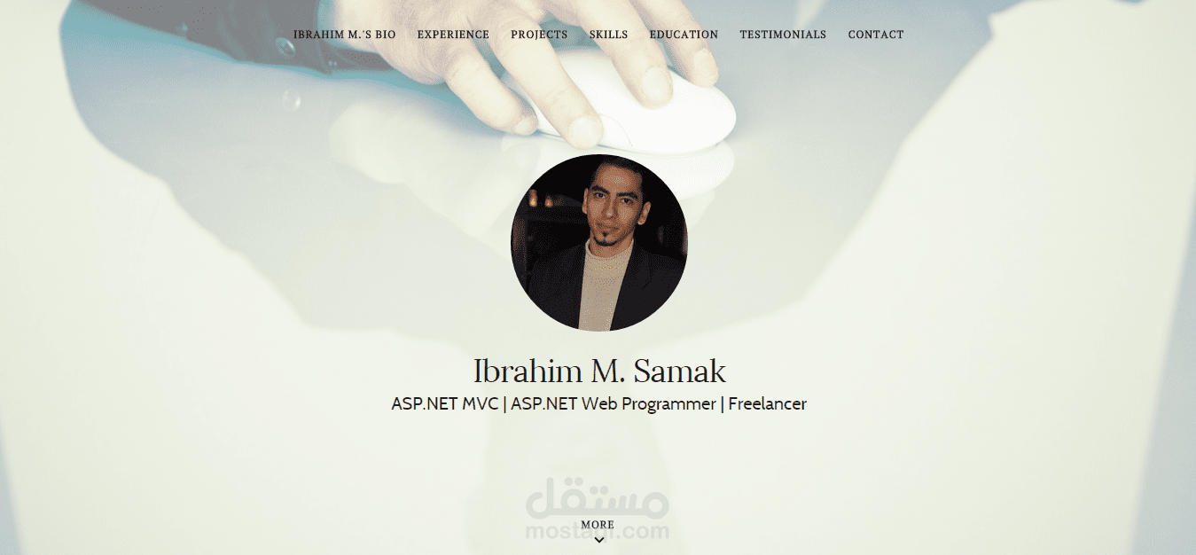 موقعي الشخصي 