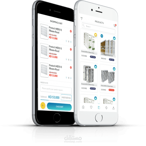 تطبيق لشركة صناعات وقطع غيار