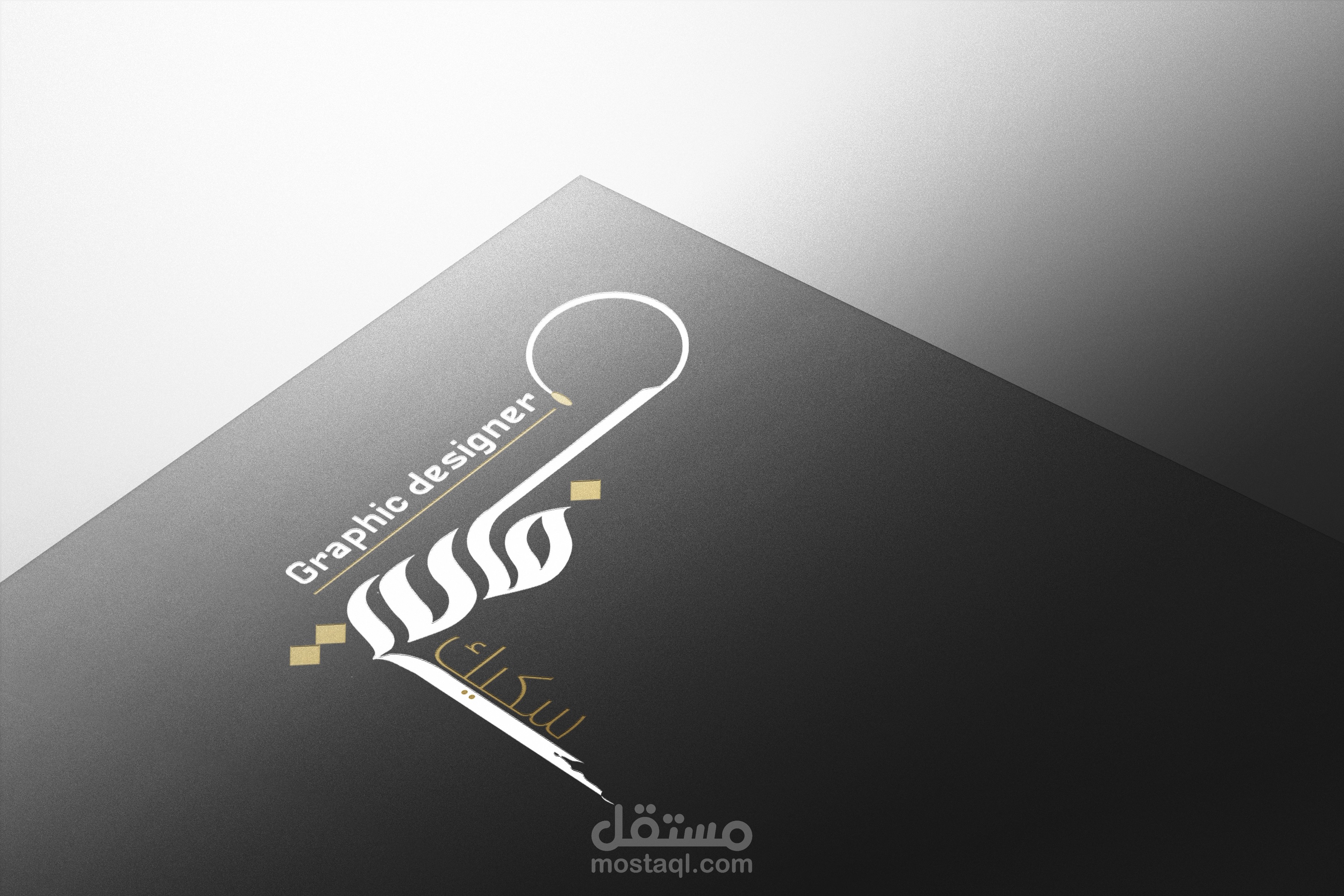 Infographic logo شعارات انفوجرافيك