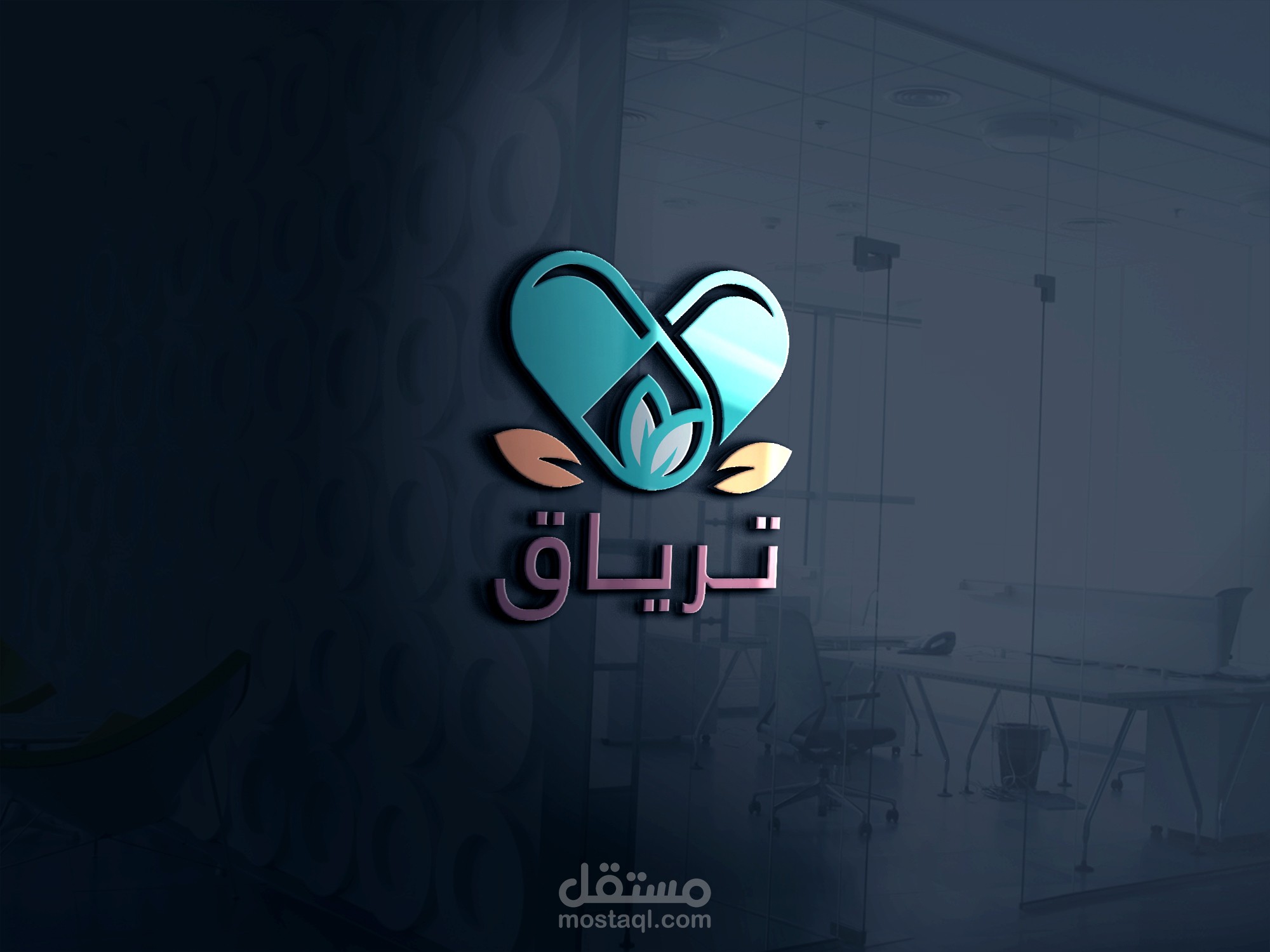 تصميم شعارات مميزة وإحترافية