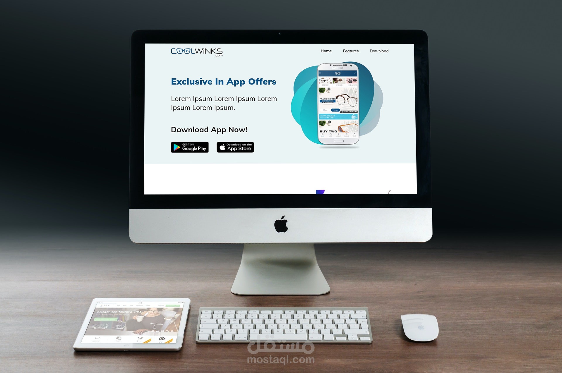تصميم صفحة هبوط  Landing Page