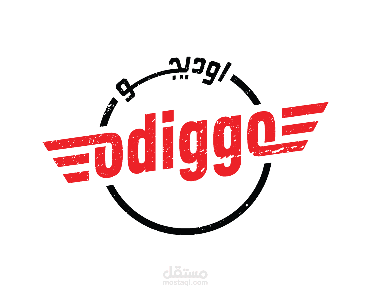 Odiggo
