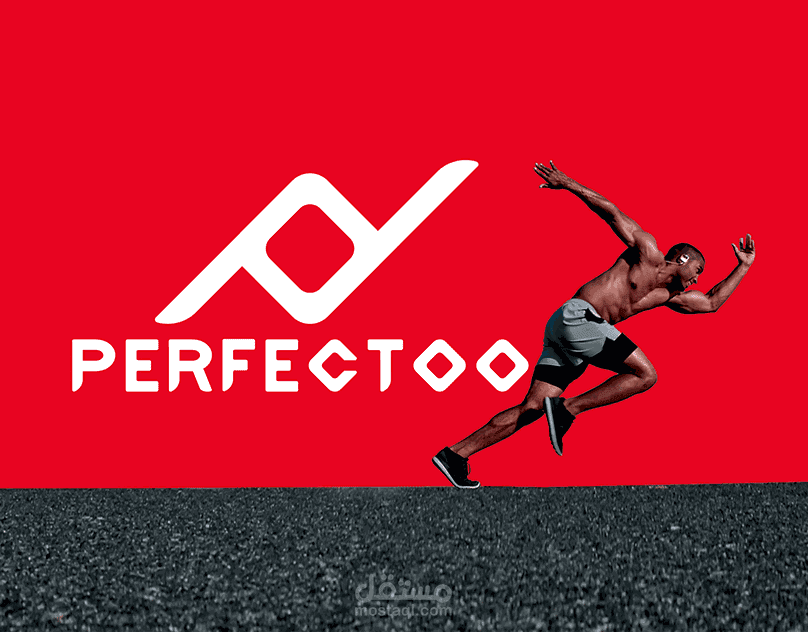 Logo and Brand Identity