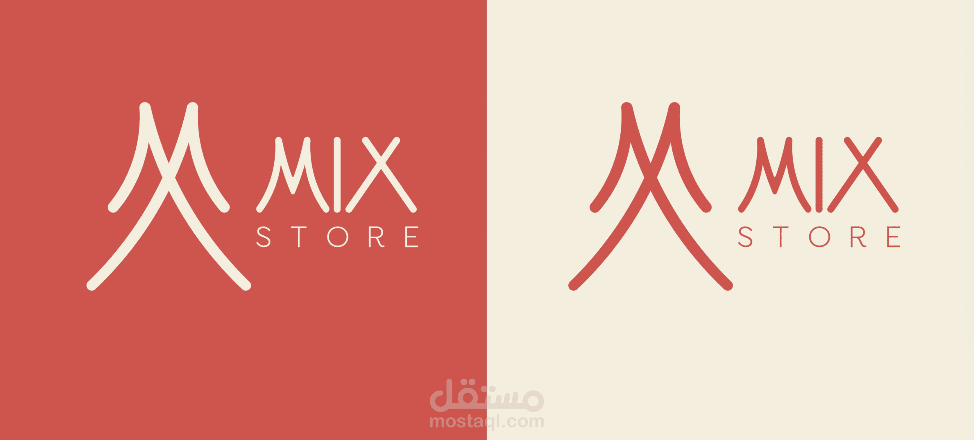 Mix store Branding