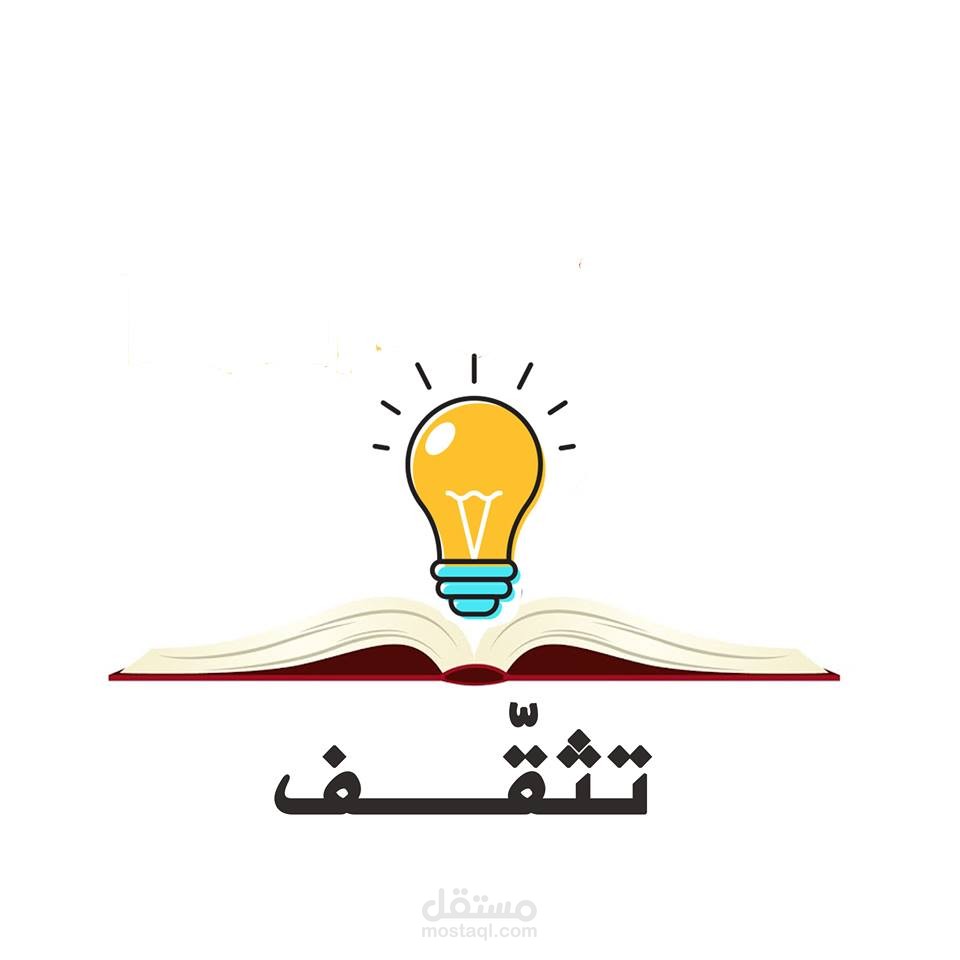 اقتباسات