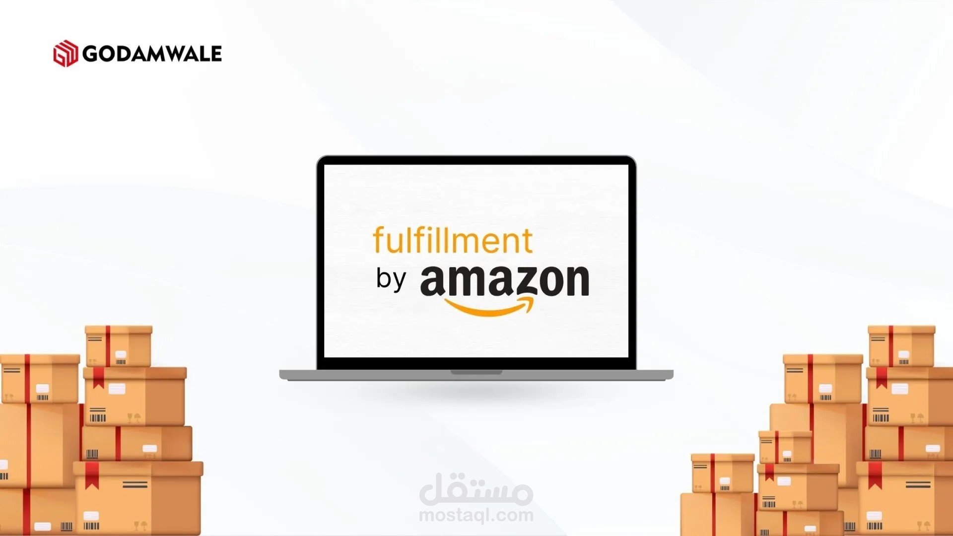 إدراة متجر إلكتروني
